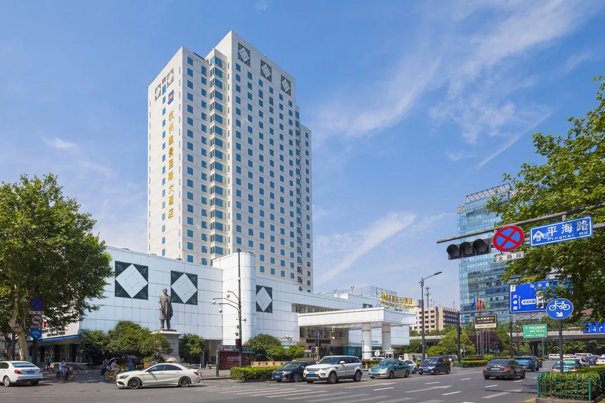 Hangzhou Weijing International Grand Hotel