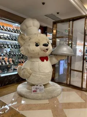 guest photo
