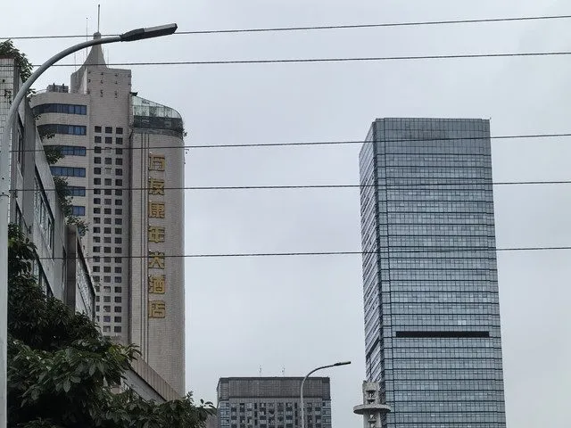 Chongqing Wanyou Kangnian Grand Hotel