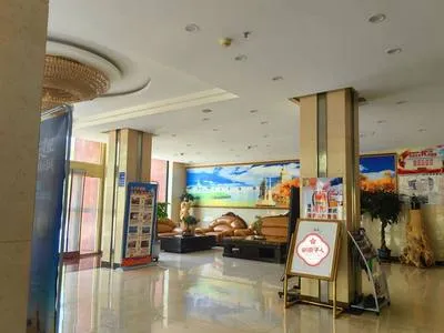 guest photo