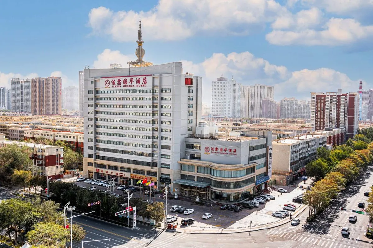 Jiaxinguohua Hotel