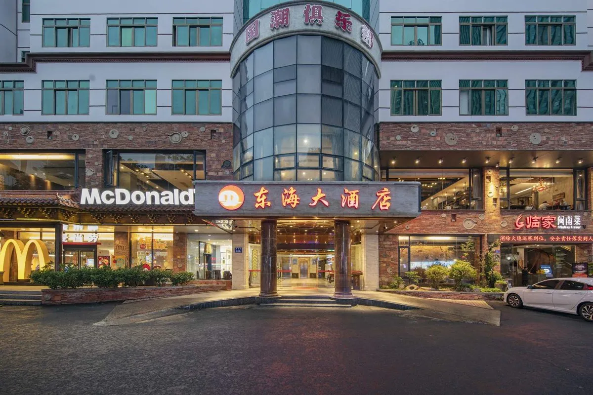 Fujianquanzhou Donghai Grand Hotel