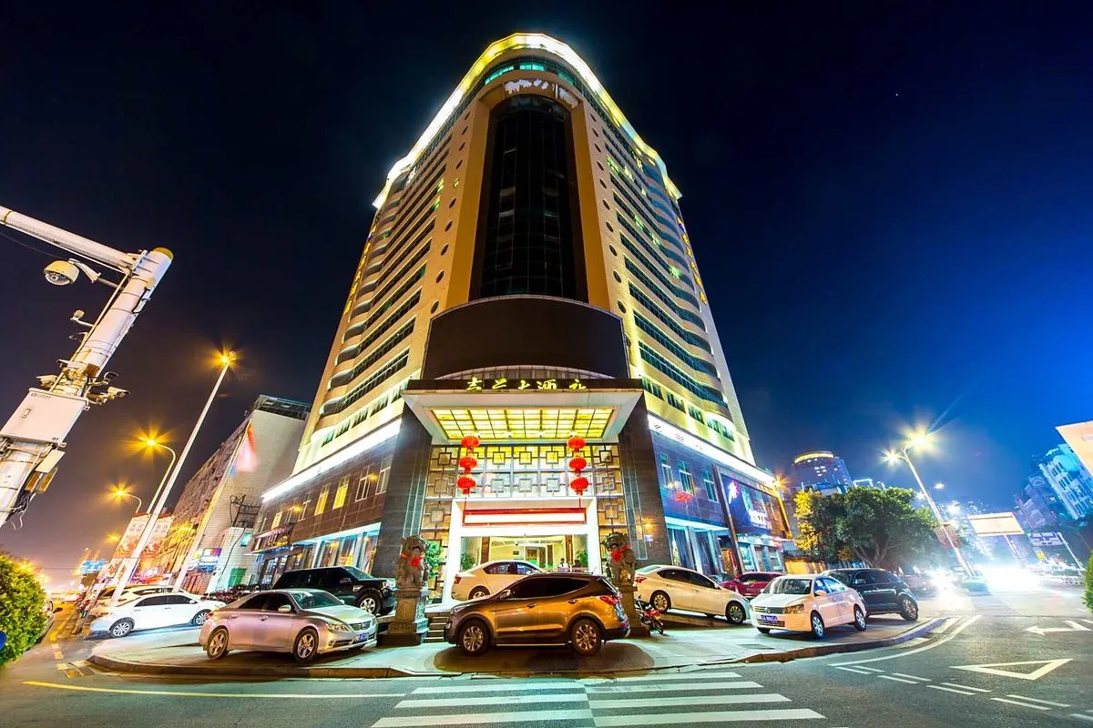 Putian Nanmen Qiye Hulan Grand Hotel