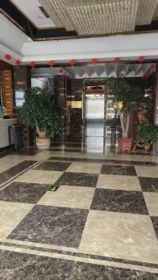 guest photo