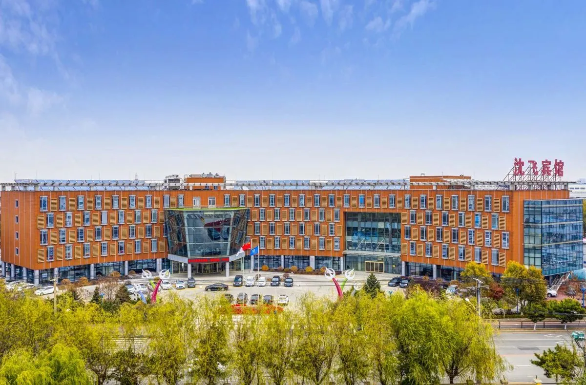 Shenyang Shenfei Hotel