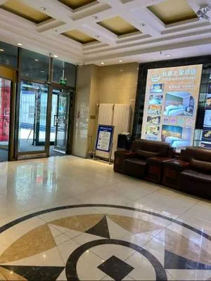 guest photo