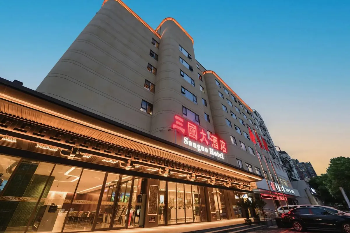 Hanzhong Sanguo Grand Hotel