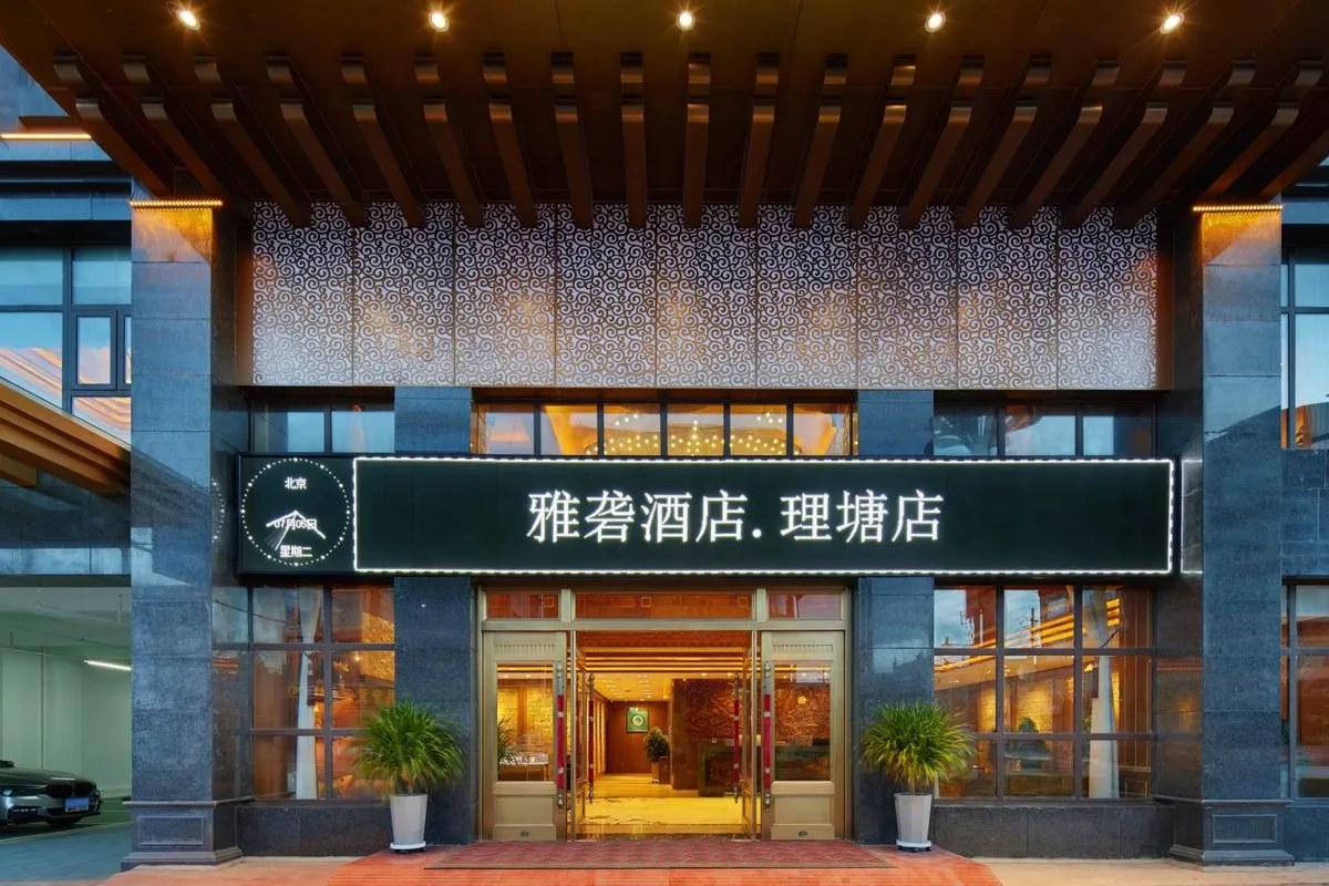 Yalong Hotel