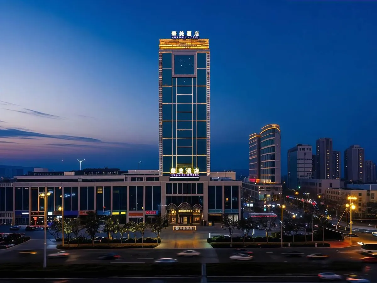 Rizhao Huamei Hotel