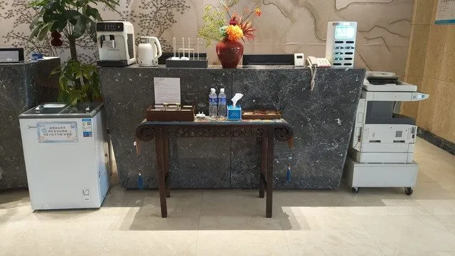 Beijing Xiaoxiang Plaza