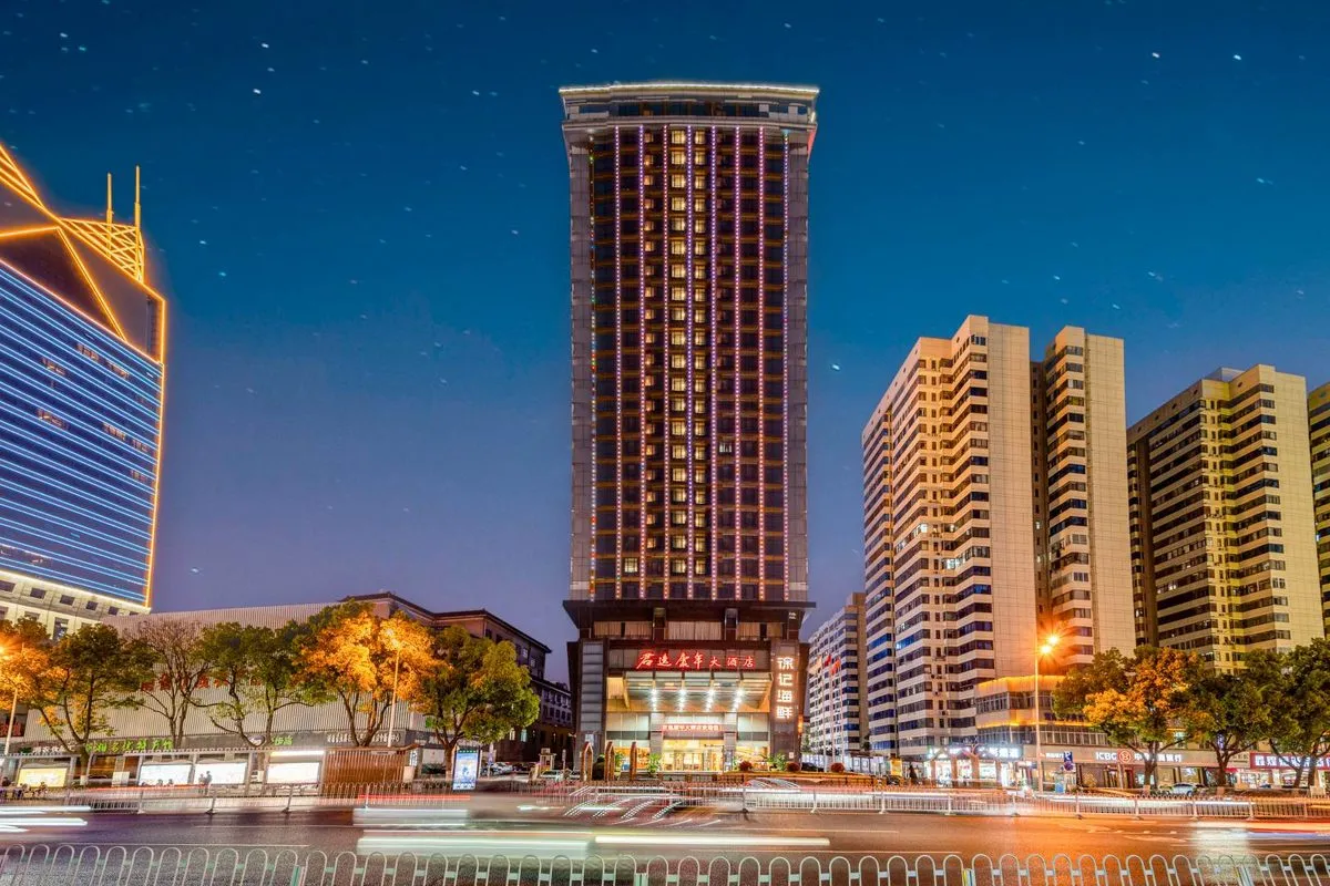 Junyikangnian Grand Hotel
