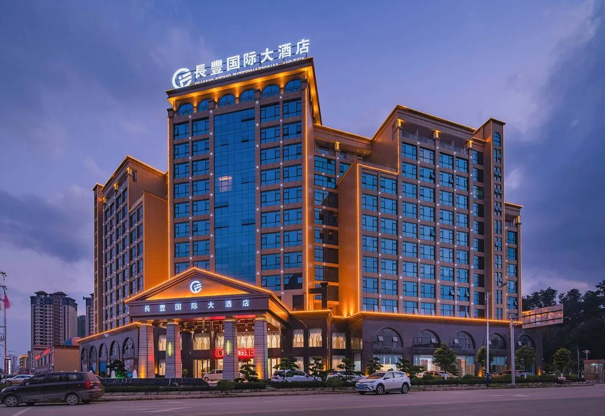 Jingxi Zhangfeng International Grand Hotel