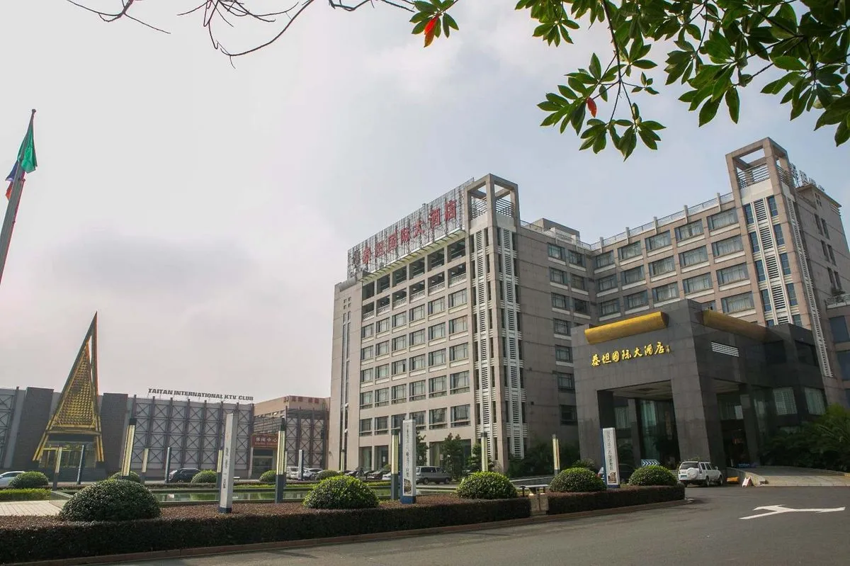Xinchang Taitan International Grand Hotel
