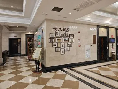 guest photo