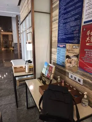 guest photo