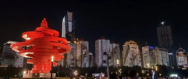 Le Méridien Qingdao