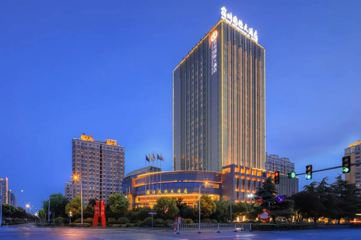 Suzhou International Grand Hotel