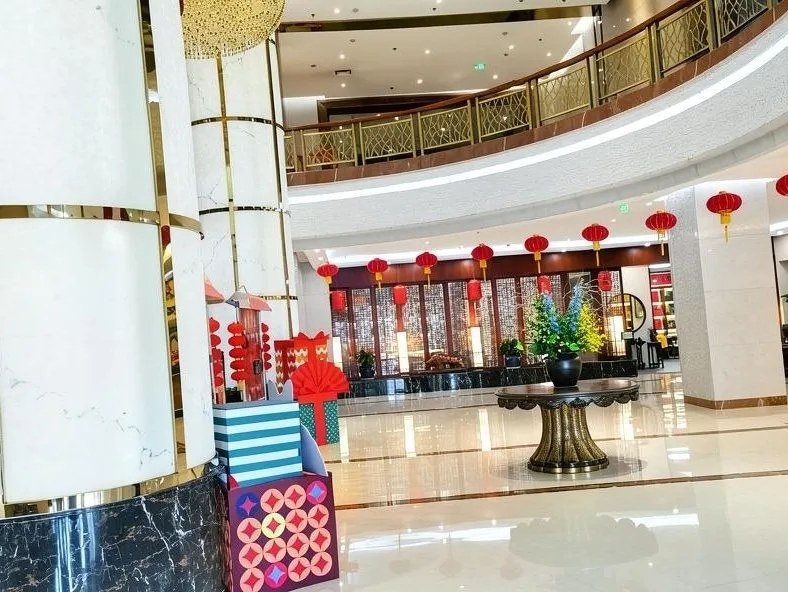Beijing Ruisai Keji Aiwei Ke Hotel