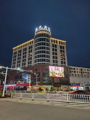 guest photo