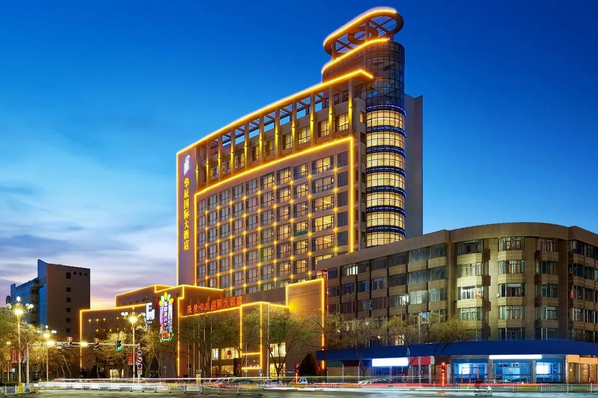 Huachenguoji Grand Hotel
