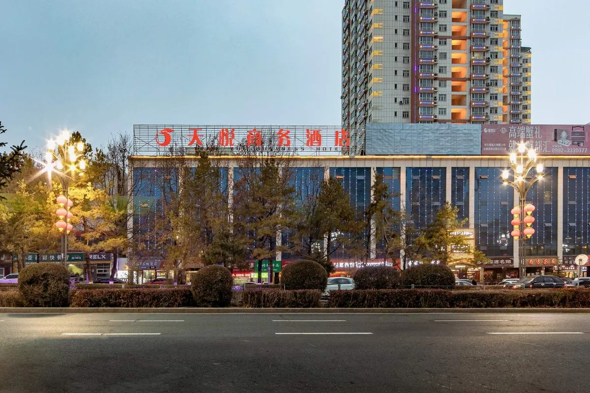 Tianyueshangwu Hotel