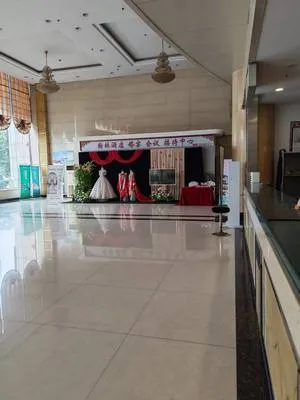 guest photo