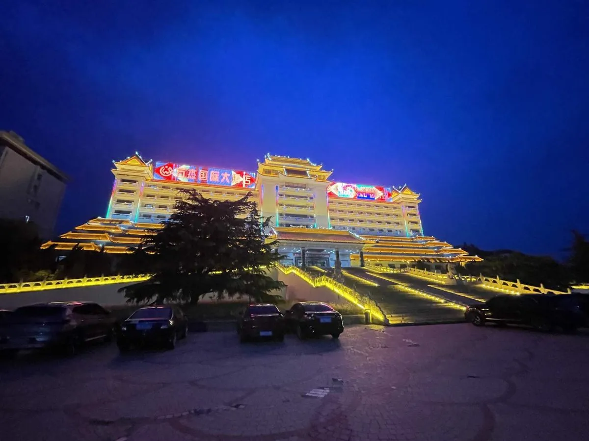 Wanjieguoji Grand Hotel