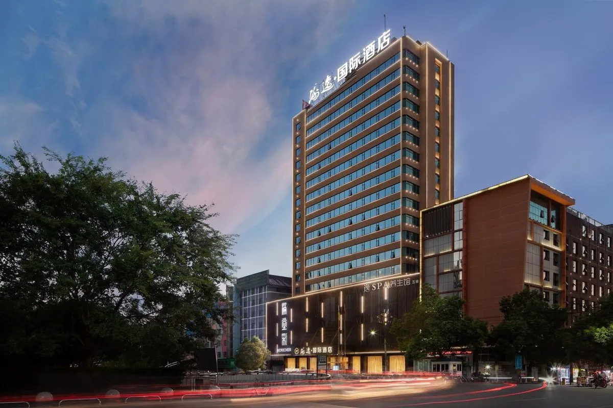 Haiyiguoji Hotel
