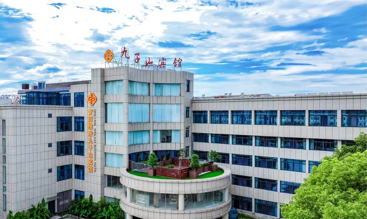 Qingyang Jiuzi Shan Hotel