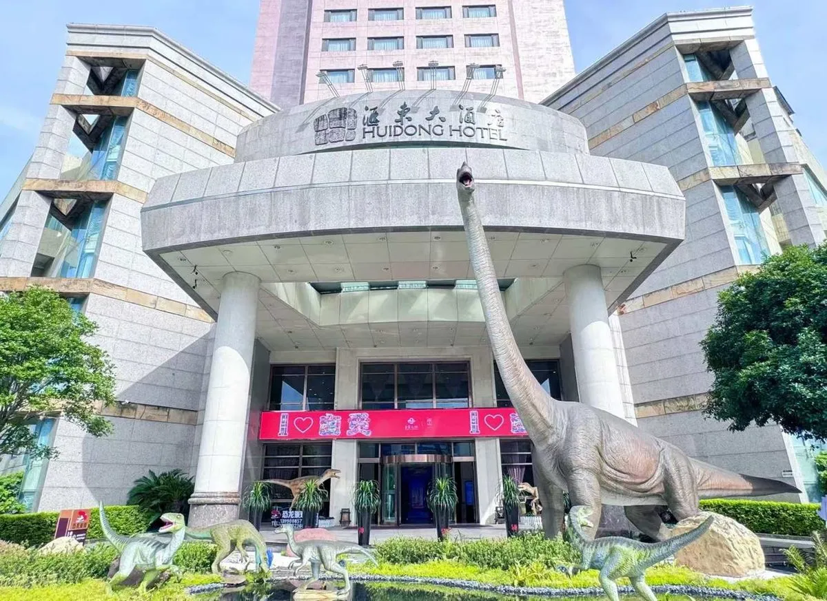 Zigong Huidong Grand Hotel