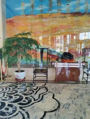 guest photo