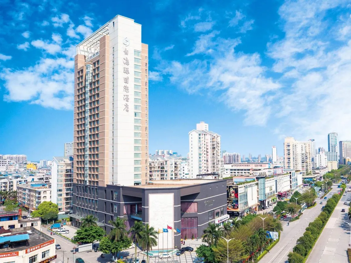 Guangxi Baihai Tun Hotel