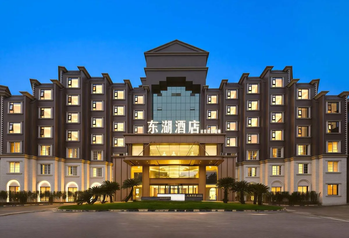 Dazhou Donghu Grand Hotel