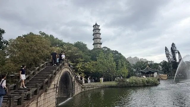 Wenzhou Huaqiao Hotel