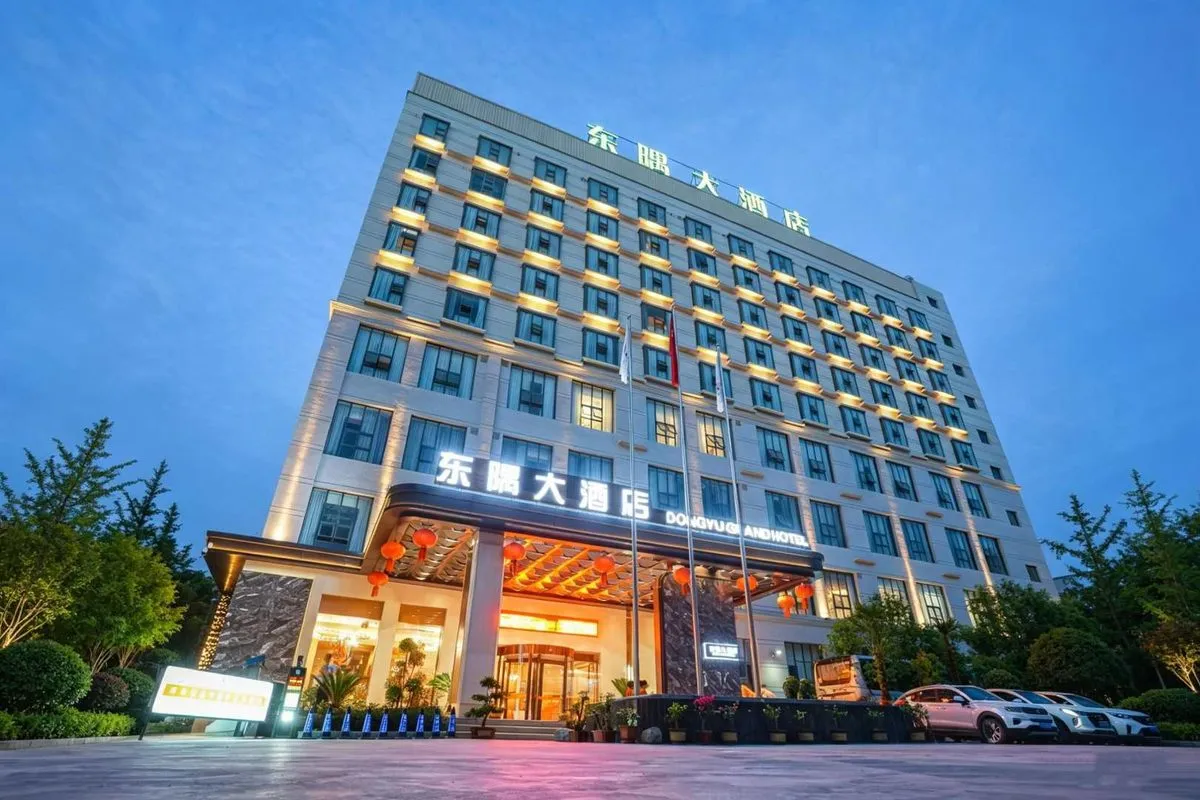Dongyuda Hotel