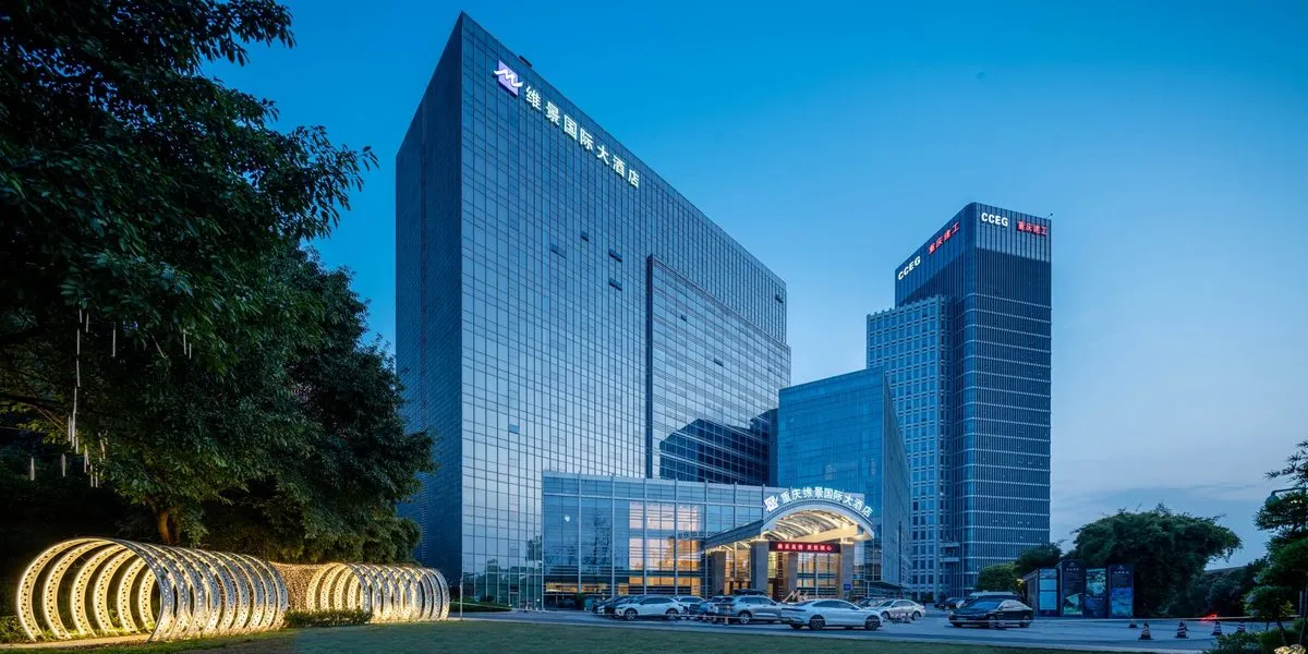 Chongqing Weijing International Grand Hotel