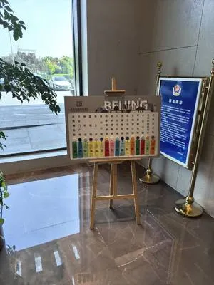guest photo