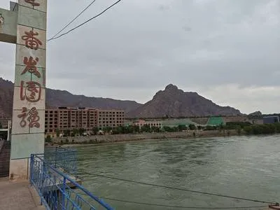 guest photo