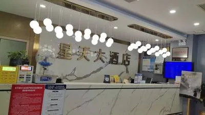 guest photo