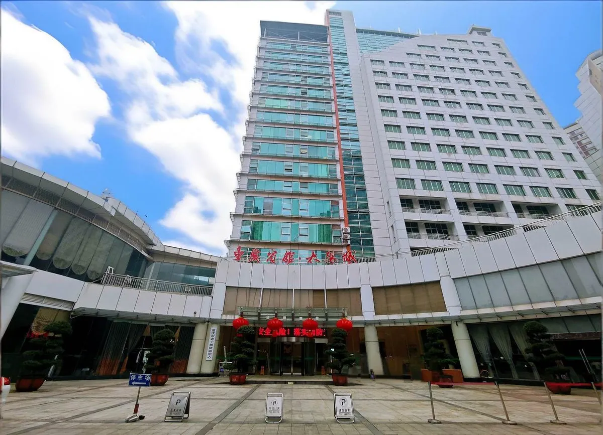 Wudou Hotel Taiyang Cheng
