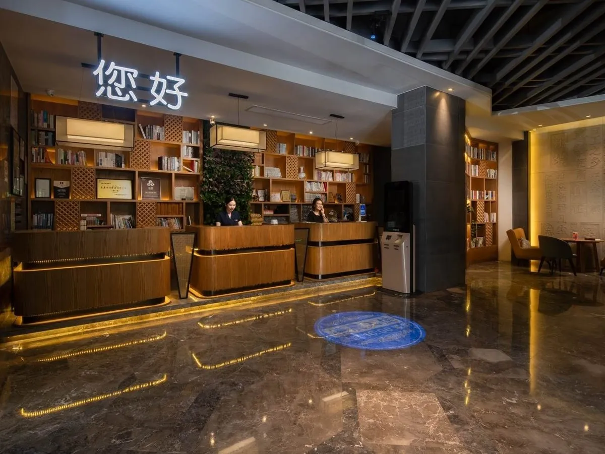 Yongkang Mijing Hotel
