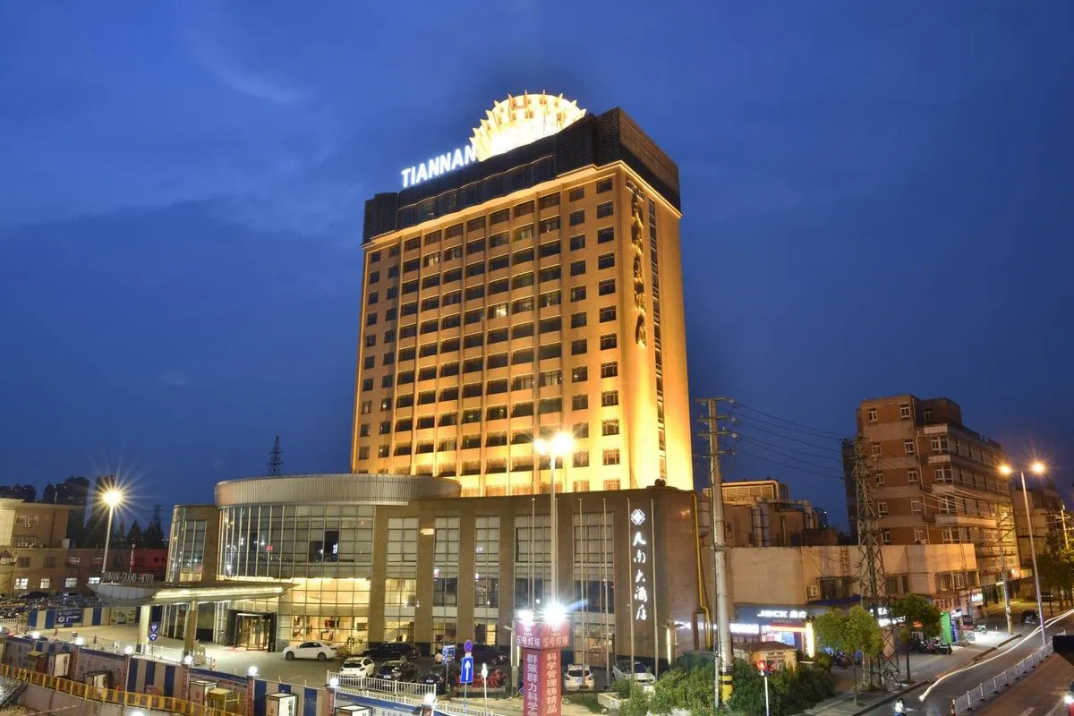 Nantong Tiannan Grand Hotel