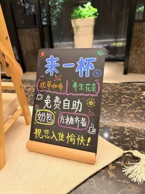 guest photo