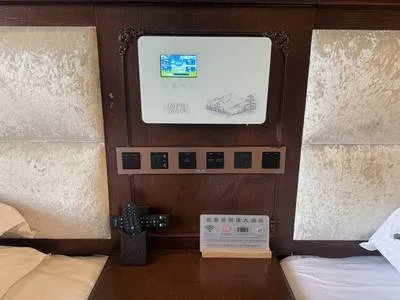 guest photo
