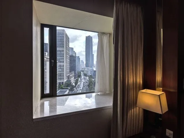 Shanghai Yuanyang Hotel