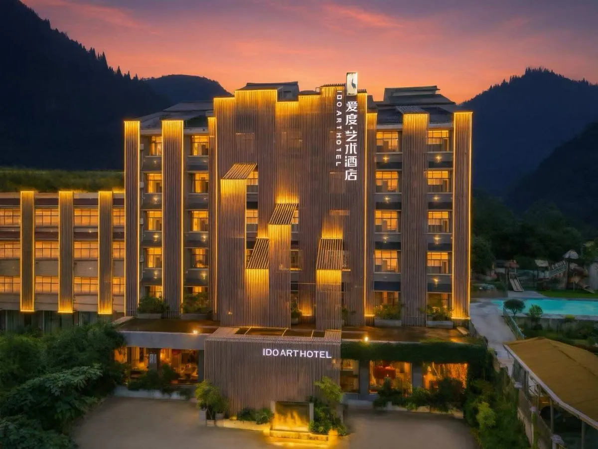Huangguo Shuai Duyi Shu Hotel