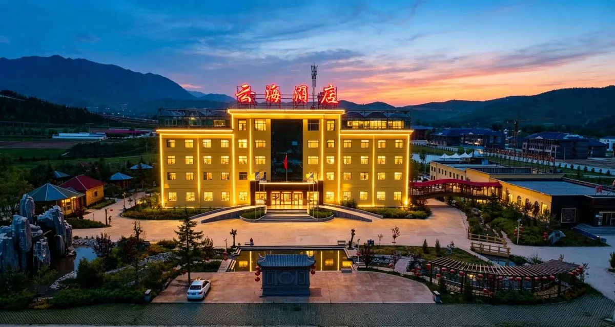 Yunhaixianting Resort Hotel