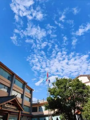 guest photo