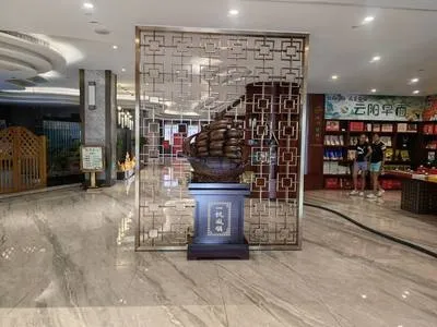 guest photo