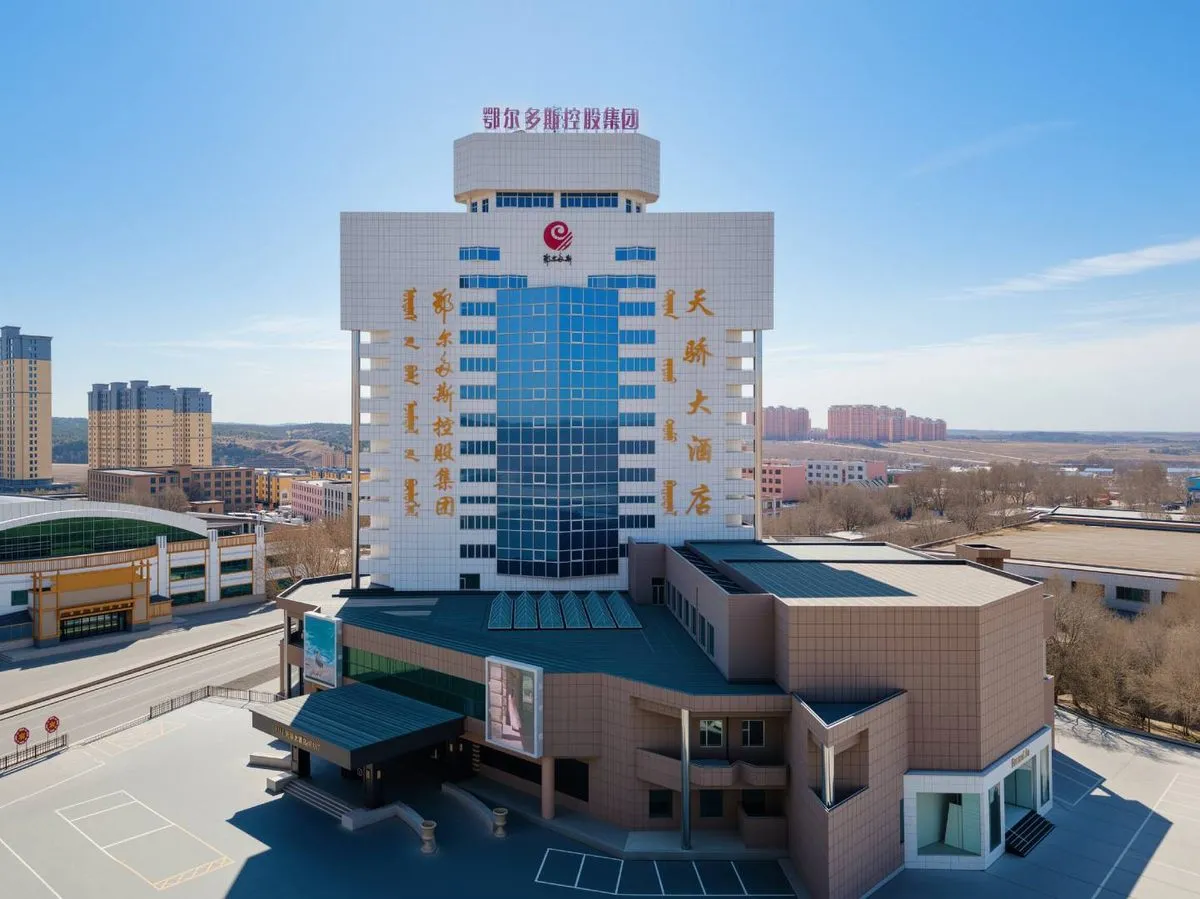 Tianjiaoda Hotel